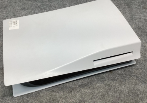 Sony PS5 Blu-Ray Edition Console – White