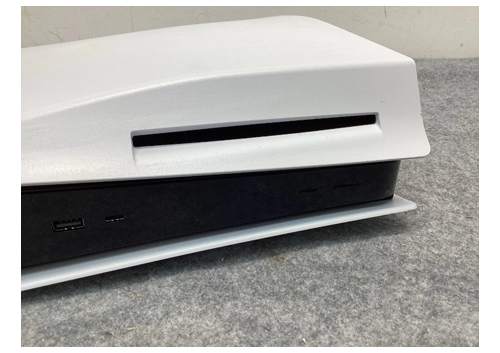 Sony PS5 Blu-Ray Edition Console – White